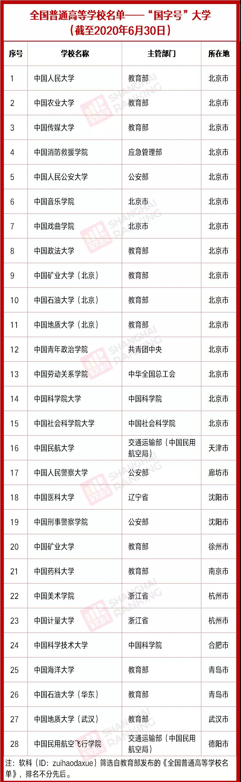 1615793484897650.jpeg 1615793484897650.jpeg