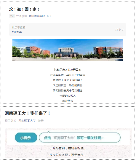 1615860584158284.png image.png