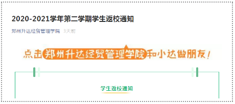 1615860606315878.png image.png