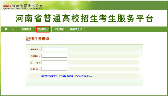 1617860652173105.png image.png