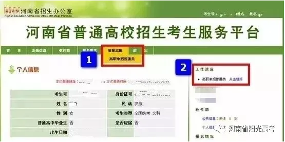 1617860739655515.png image.png