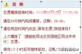 1617860788927017.png image.png