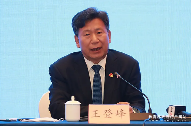 1620379362986795.png 1620379362986795.png