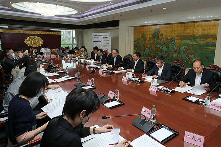 1620877166347908.png 1620877166347908.png