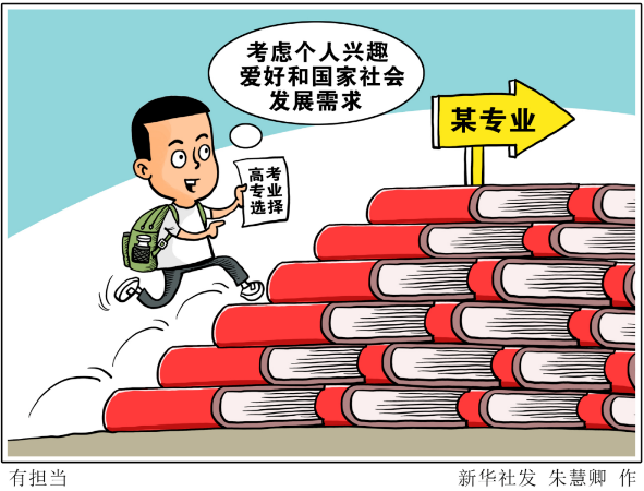 1621993478416436.png 1621993478416436.png