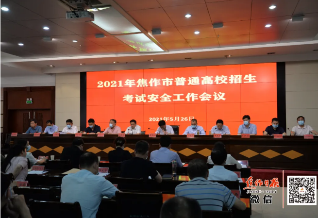 1622080997606426.png 1622080997606426.png