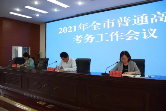 1622253649923233.png image.png