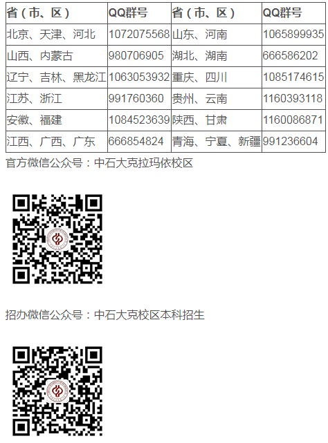 1622455146251464.png image.png