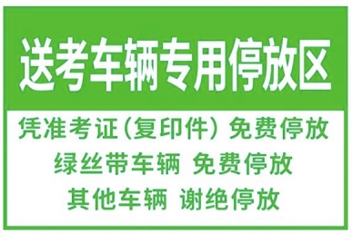 1622597235684747.png image.png