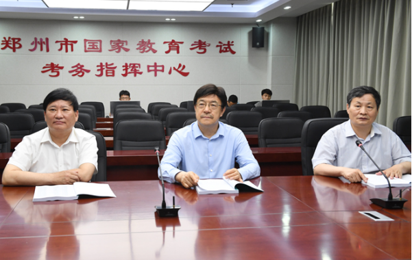 1622769575437519.png image.png