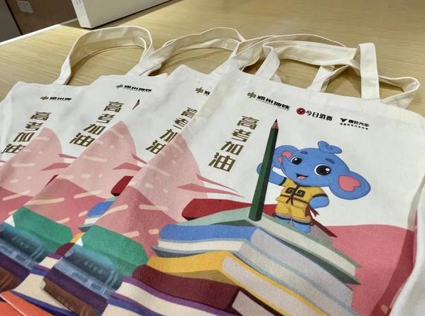 1622800624656667.png image.png