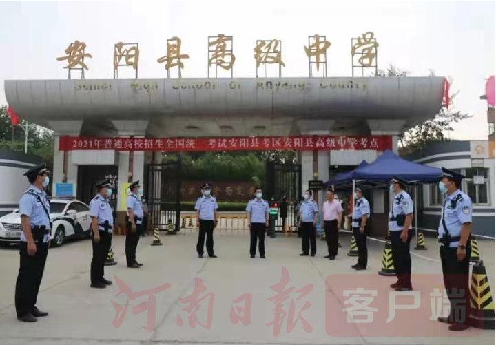 1623131436376336.png 1623131436376336.png