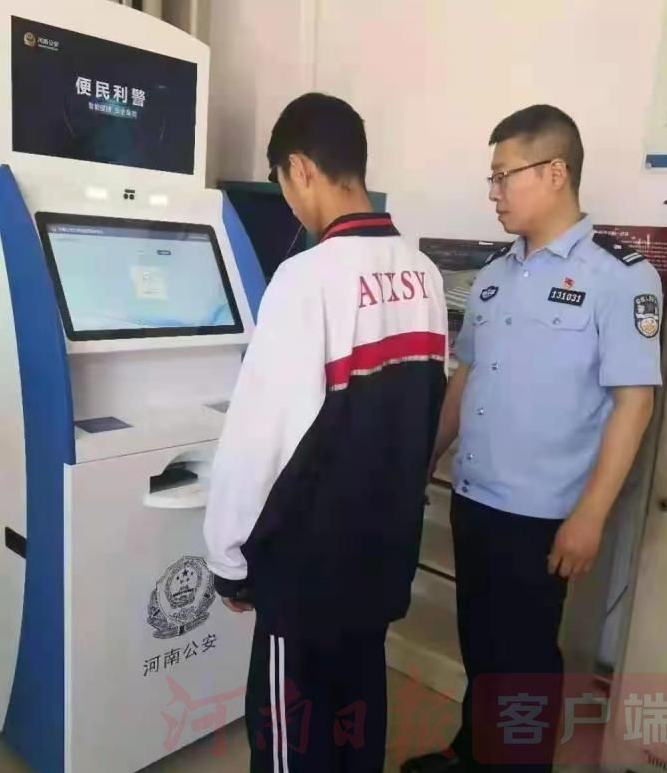 1623131581807681.png 1623131581807681.png