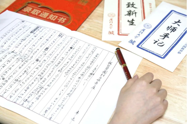 1624873039575625.png image.png