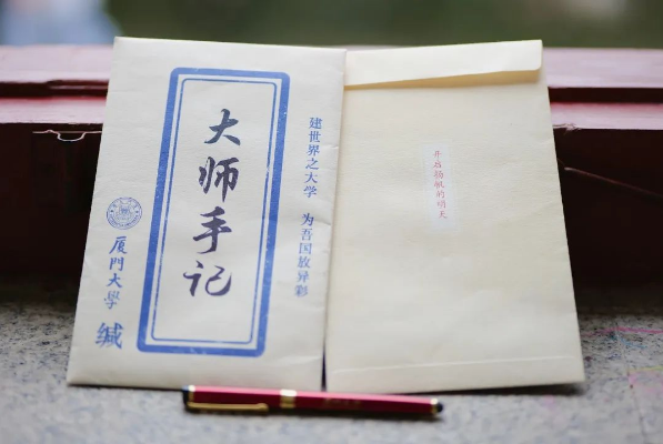 1624873056246350.png image.png