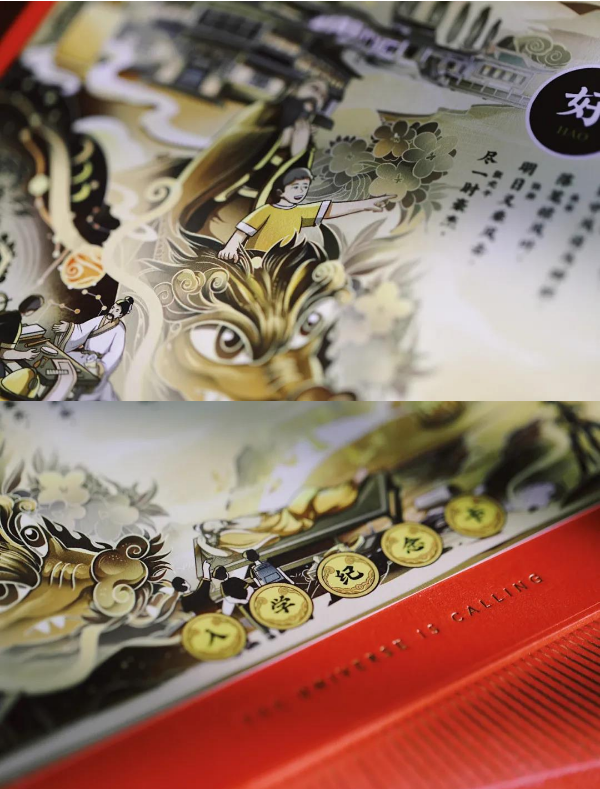 1625032248920442.png image.png