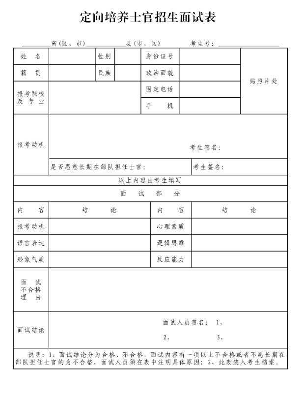 1625124783531089.png image.png