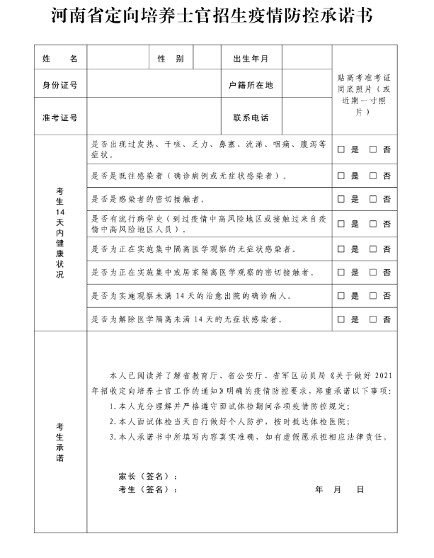 1625124813798588.png image.png