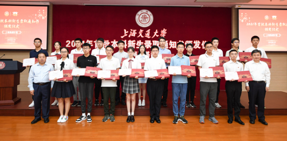 1625536888373780.png image.png