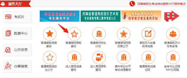 1625621685329068.png 1625621685329068.png