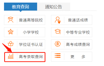 1625621758158854.png image.png