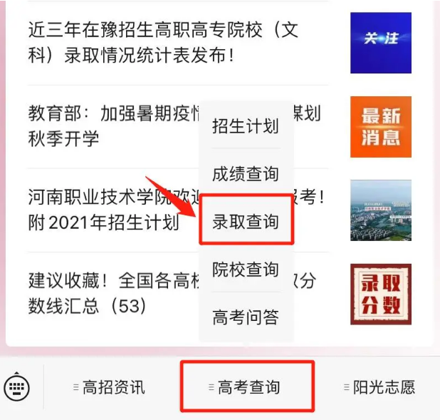 1625621827223892.png image.png