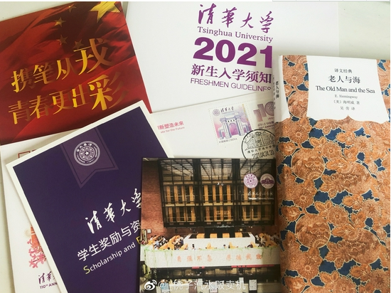 1627461059285518.png image.png