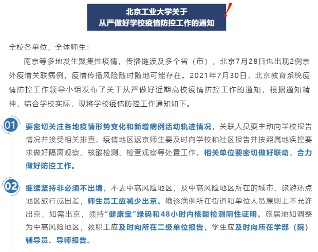 1628131301197337.png image.png