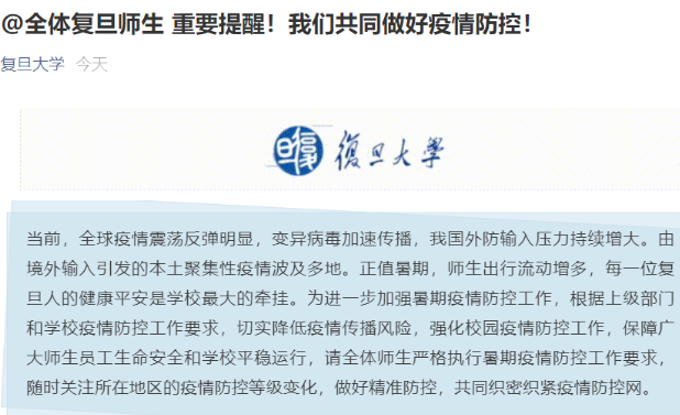 1628131612837146.png image.png