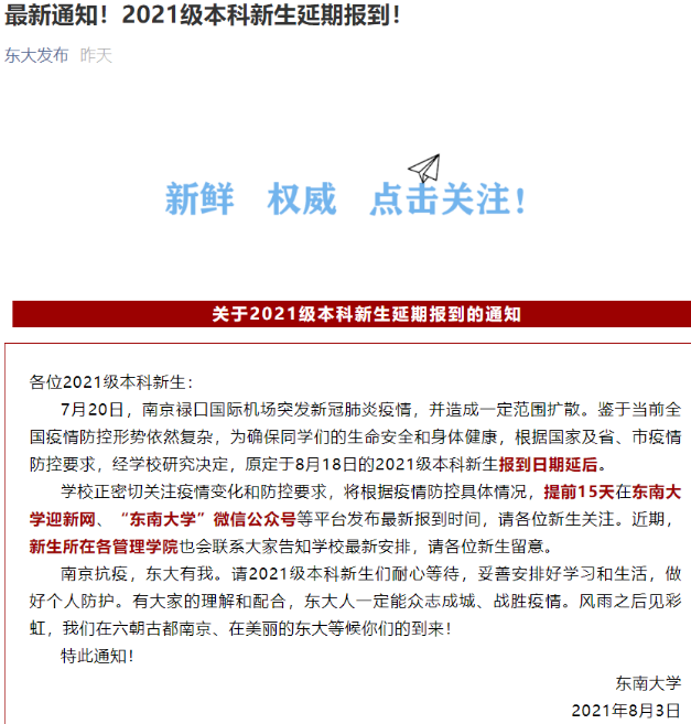 1628131711436805.png 1628131711436805.png