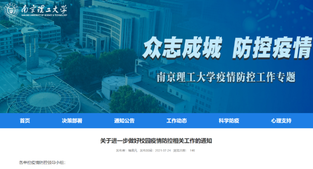 1628131791664819.png image.png