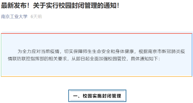 1628131855395656.png image.png