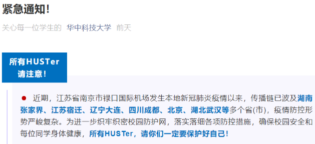 1628131941451270.png 1628131941451270.png