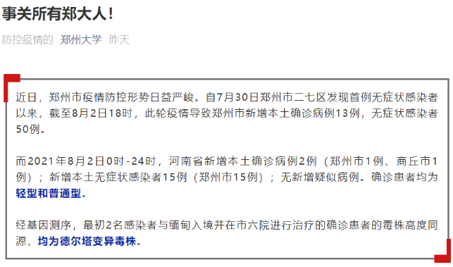 1628131978364405.png 1628131978364405.png