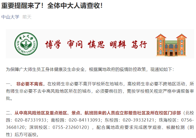 1628132012982475.png 1628132012982475.png