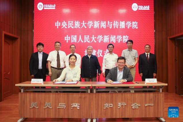 1631257550306074.png image.png