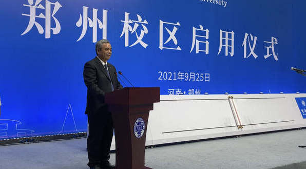 1632620309659257.png 1632620309659257.png