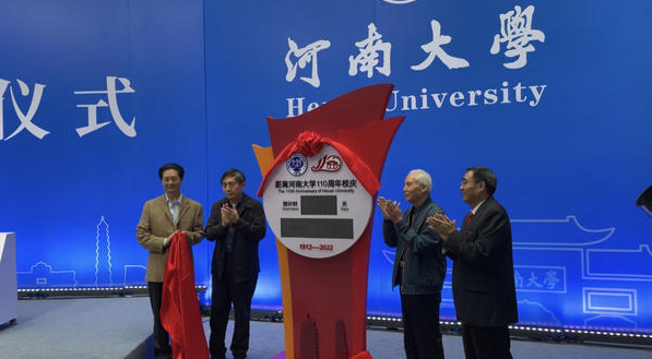 1632620354740112.png 1632620354740112.png