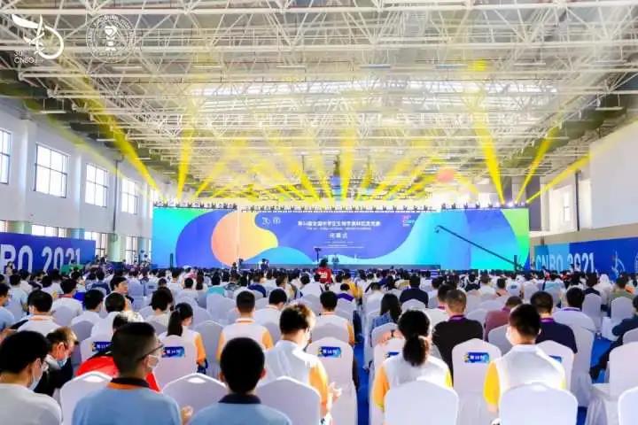 1633743260792554.jpeg 1633743260792554.jpeg