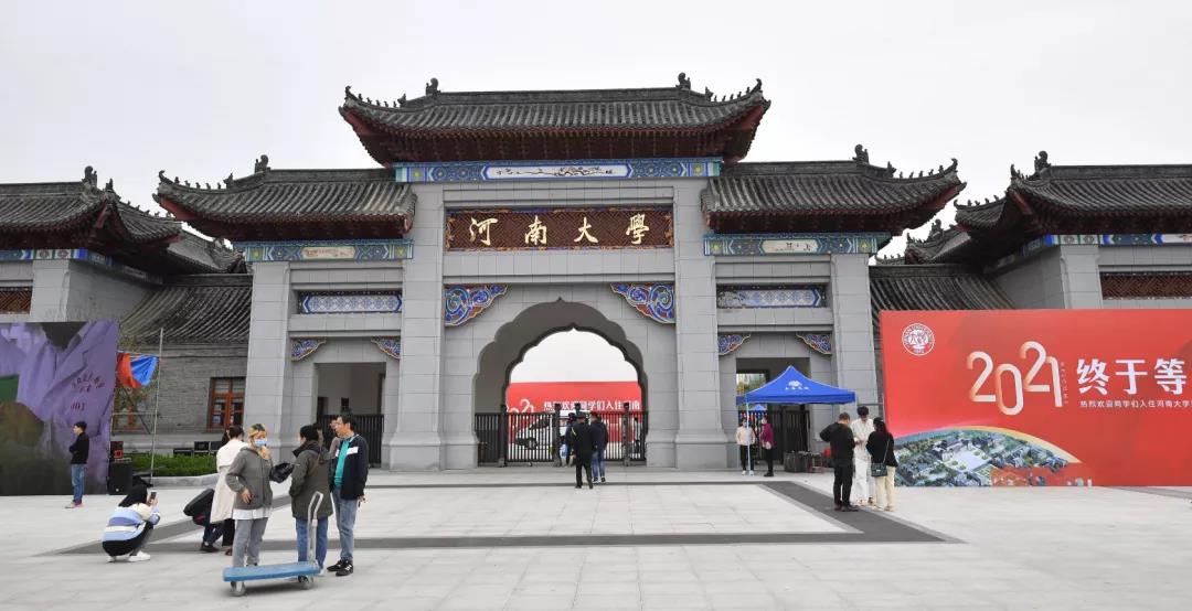 1633931830900289.jpeg 1633931830900289.jpeg