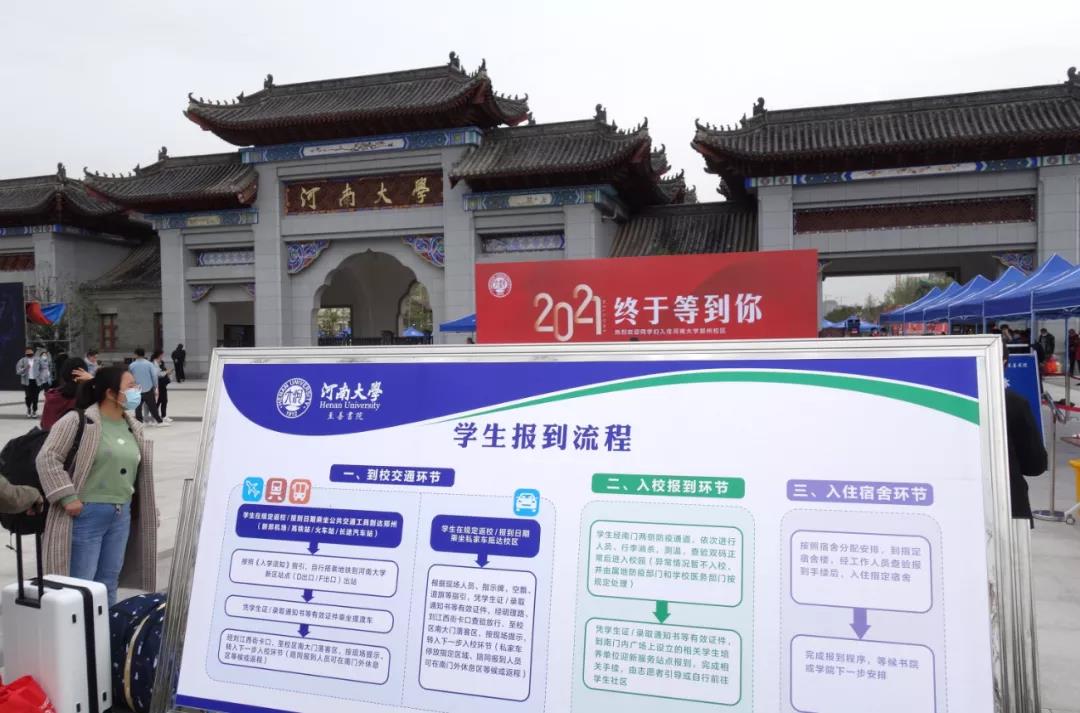 1633931859300071.jpeg 1633931859300071.jpeg