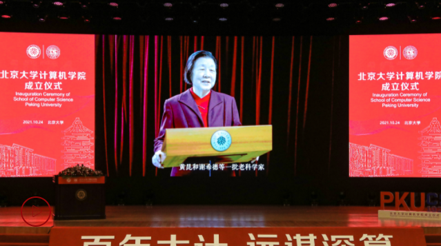 1635326203432404.png 1635326203432404.png