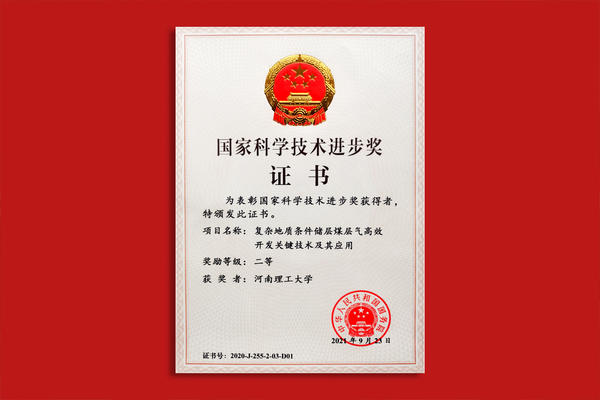 1637373308742268.jpeg 1637373308742268.jpeg