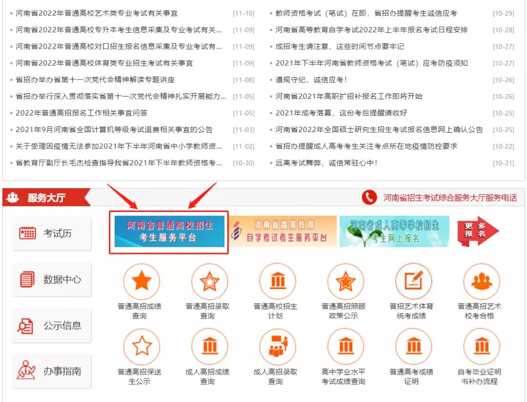 1637826014500579.jpeg 1637826014500579.jpeg