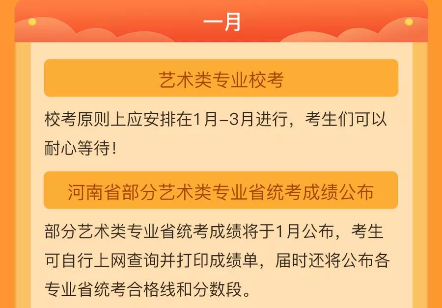 1637826232783454.jpeg 1637826232783454.jpeg