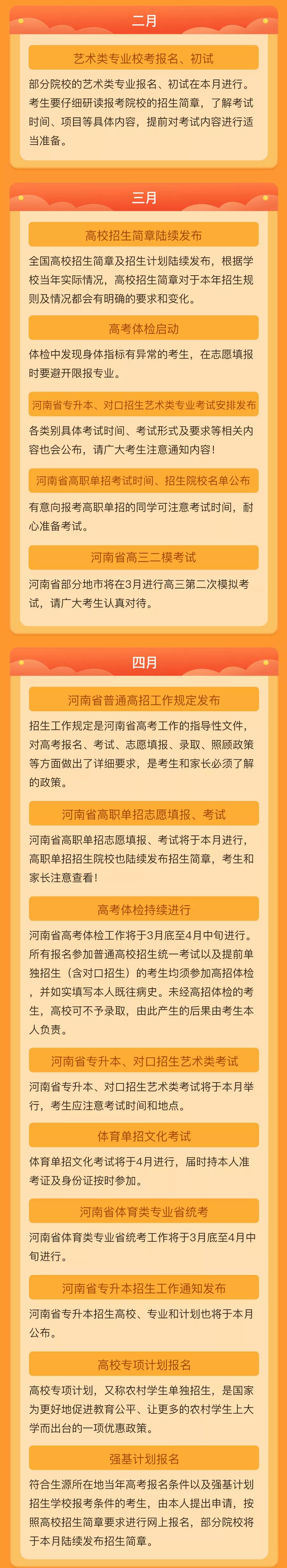 1637826265891454.jpeg 1637826265891454.jpeg