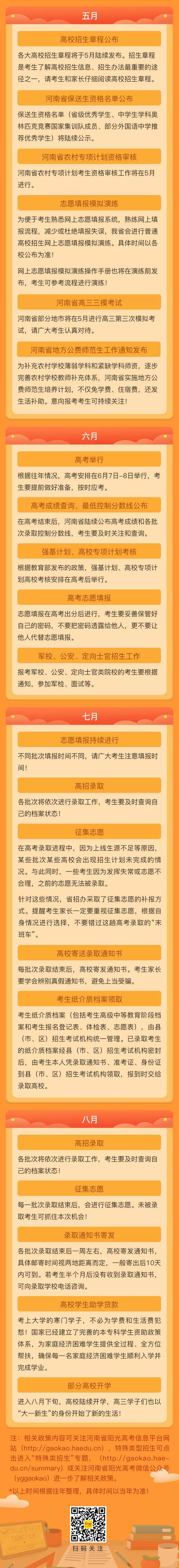 1637826549737621.jpeg 1637826549737621.jpeg