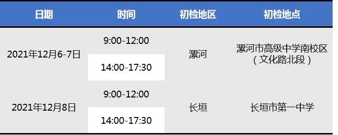 1638509525620187.jpeg 1638509525620187.jpeg