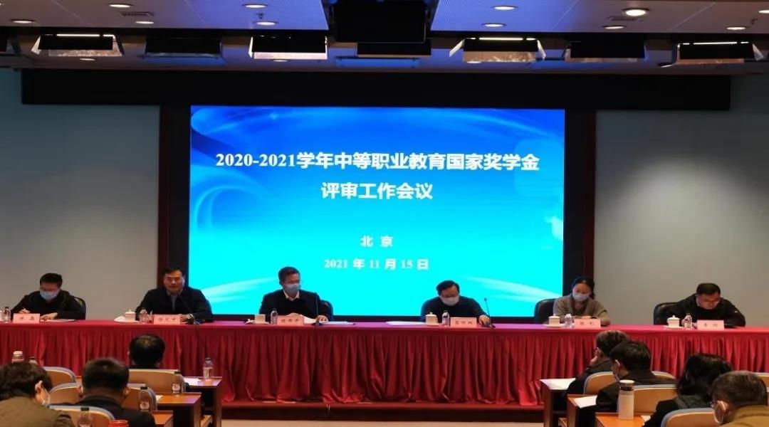 1638778740918340.jpeg 1638778740918340.jpeg