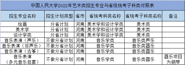 1638954437352988.png 人.png